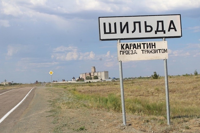 Более 20 жителей закрытого на карантин оренбургского поселка заболели пневмонией за неделю