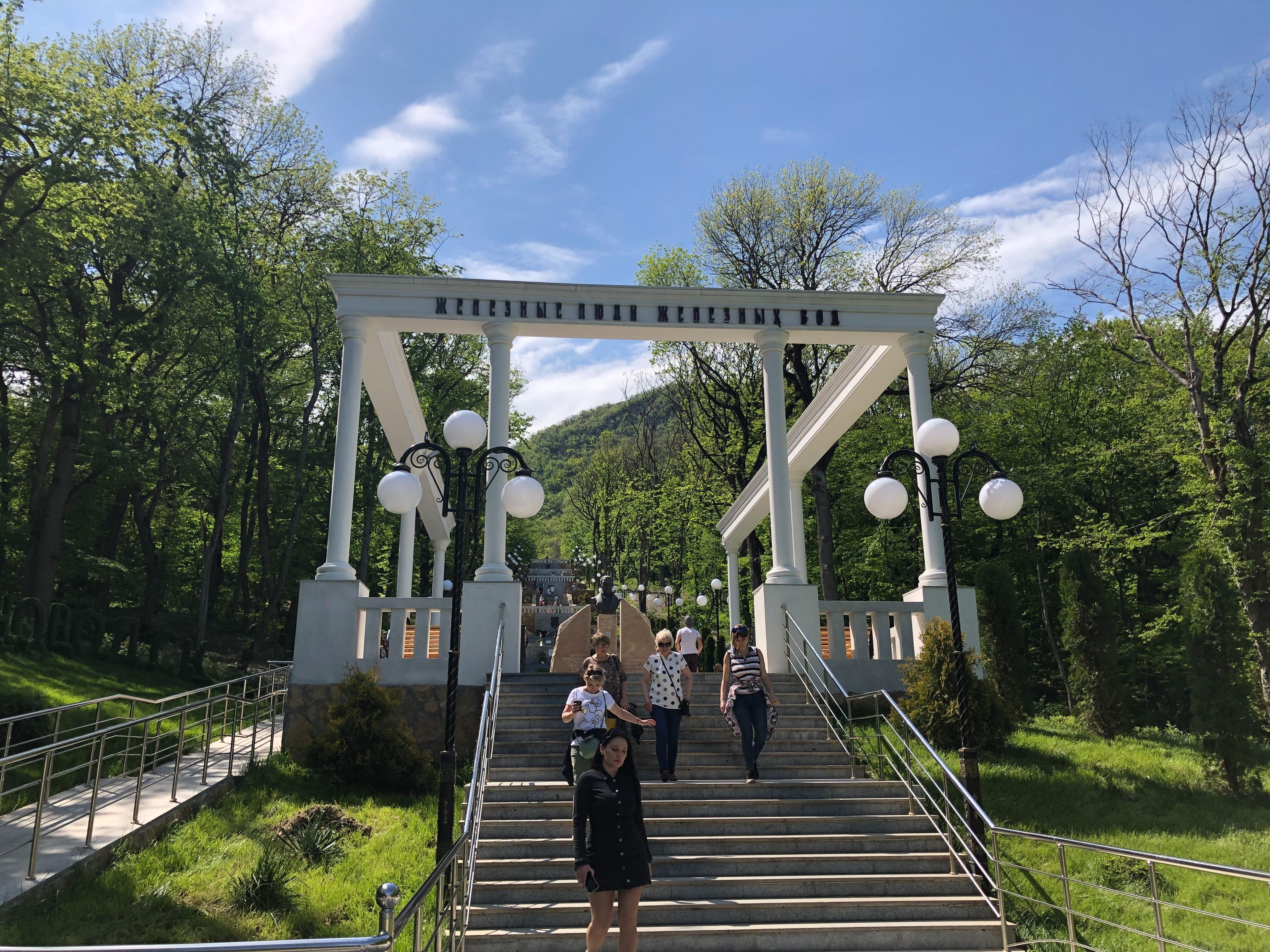 ставрополь за последние годы