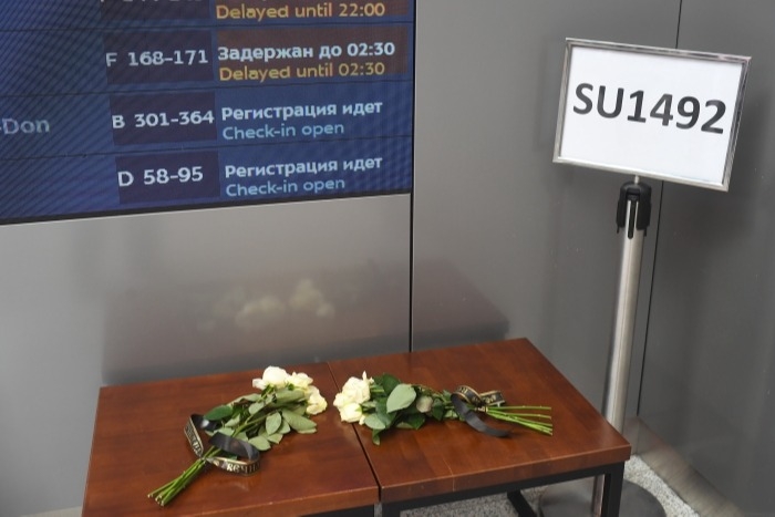 Памятник жертвам крушения SSJ-100 в Шереметьево установят в Мурманске зимой 2022г