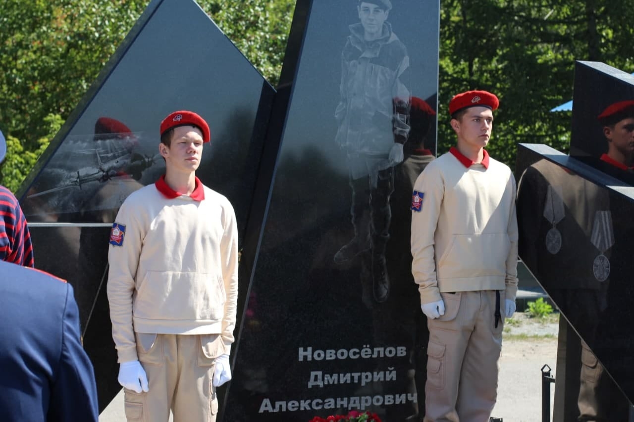 Мемориал памяти подростка, спасшего двух детей ценой своей жизни, открыли в Челябинкой области