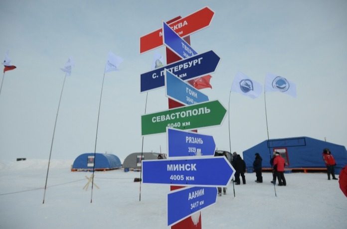 Рязанец вошел в Книгу рекордов России, совершив уникальное путешествие к Северному полюсу