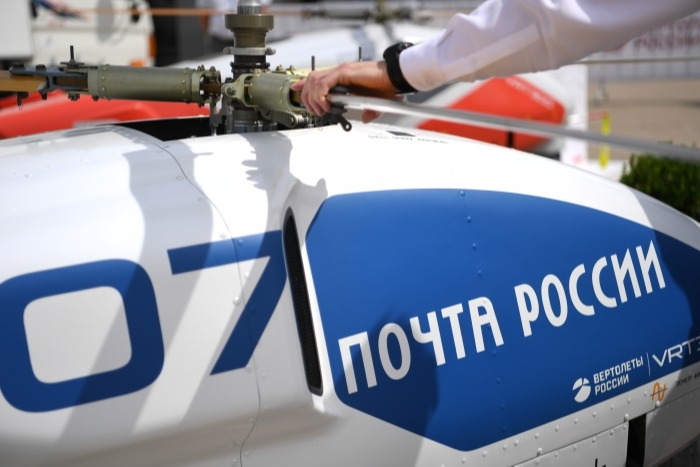 Почтовые беспилотники собирается запустить к 2023 году Почта России на Камчатке