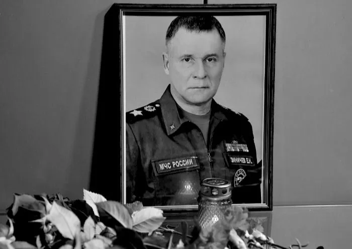 Ушел как герой