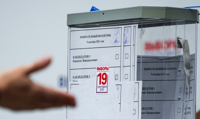 Песков: угроза риска вмешательства в российские выборы очевидна, но система их нейтрализации отлажена