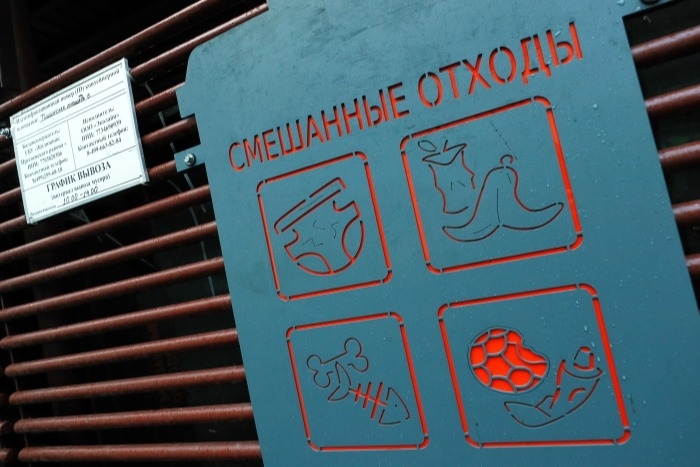Москва выделит Ингушетии 75 млн рублей на закупку контейнеров для раздельного сбора мусора