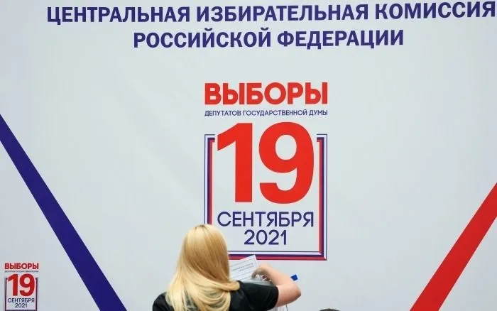 Ждут объяснений