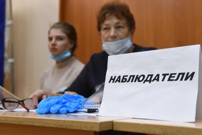 Более 2 тыс. наблюдателей работает на выборах в Ленинградской области