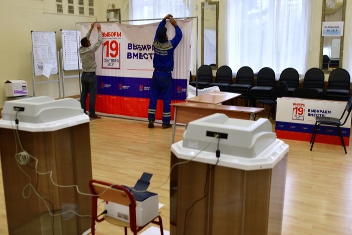 В РФ началось трехдневное голосование на выборах, первые участки открылись на Камчатке и Чукотке