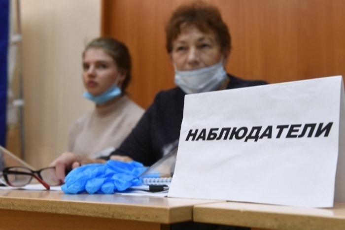 "Единая Россия" лидирует на выборах в Заксобрание Приамурья после обработки чуть более 3% протоколов