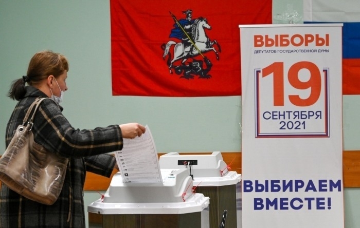 Явка на парламентских выборах в РФ превысила 40%