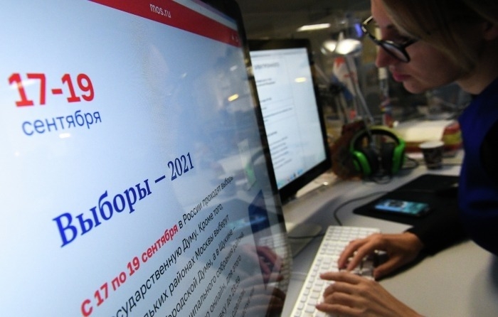 Явка на электронное голосование в Москве достигла 95%