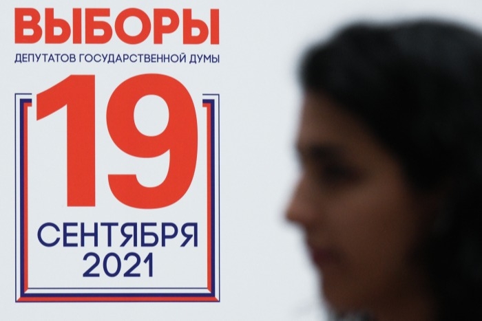В онлайн-голосовании приняли участие уже более 80% подавших заявки жителей Нижегородской области
