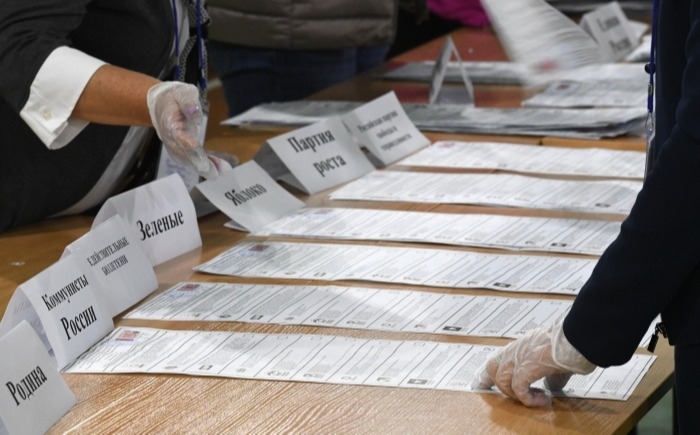 Все семь партий преодолели минимальный порог на выборах в парламент Приамурья