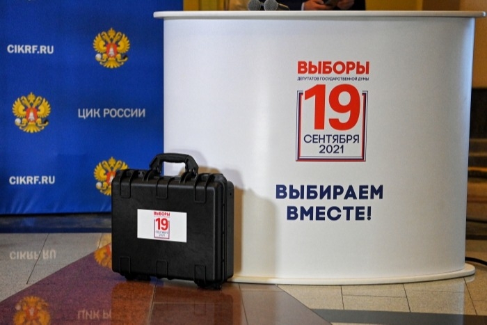 "Единая Россия" теряет свыше 8% по сравнению с прошлыми выборами в Закс Петербурга