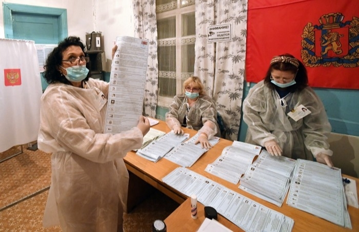 На выборах в Госдуму на Чукотке лидировала "Единая Россия"