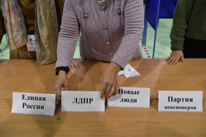 "Единая Россия" после обработки 99% протоколов набирает 49,82% голосов на выборах, в Думу проходят "Новые люди"