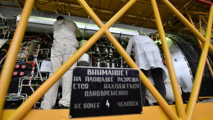 Центр Хруничева получит почти 7 млрд руб. господдержки