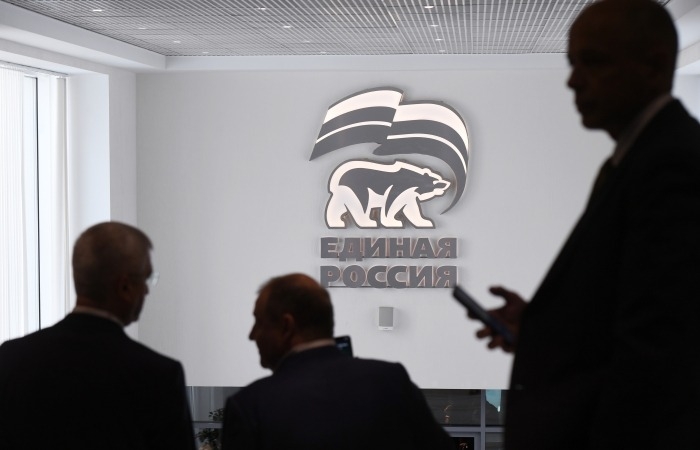 "Единороссы" получили почти 65% кресел в Заксобрании Камчатки