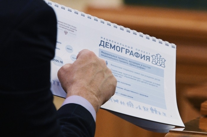 Красноярский край вошел в пятерку лидеров среди регионов России по реализации нацпроектов