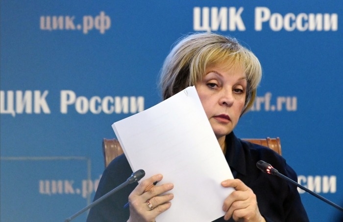 ЦИК РФ отправил в Генпрокуратуру материалы на бывшего вице-губернатора Петербурга Бельского