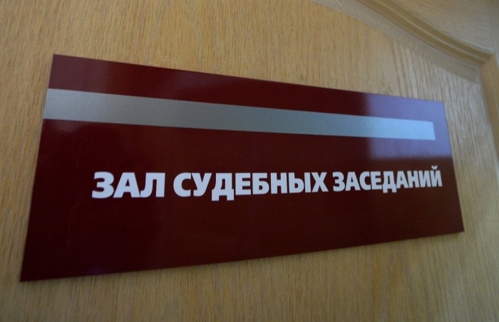 Суд в Кемерове приступит к оглашению приговора по первому делу о пожаре в "Зимней вишне"