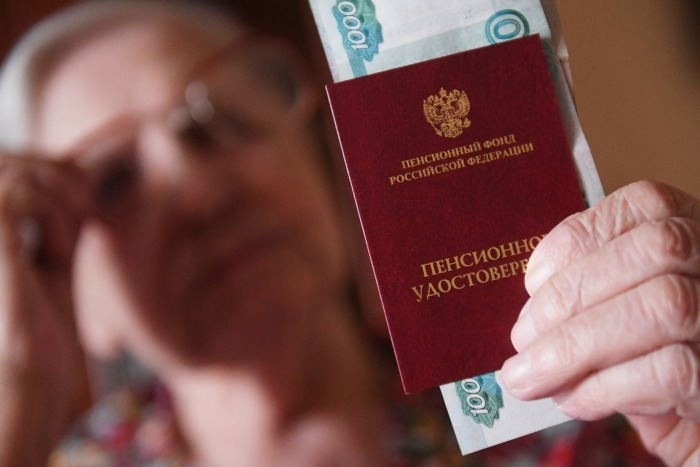 Правительство РФ вновь предлагает продлить мораторий на формирование накопительной пенсии