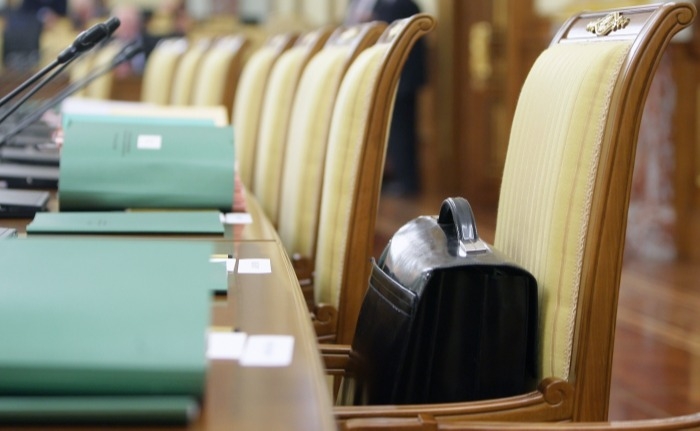 Конкурс на должность главы Оренбурга пройдет 19 ноября