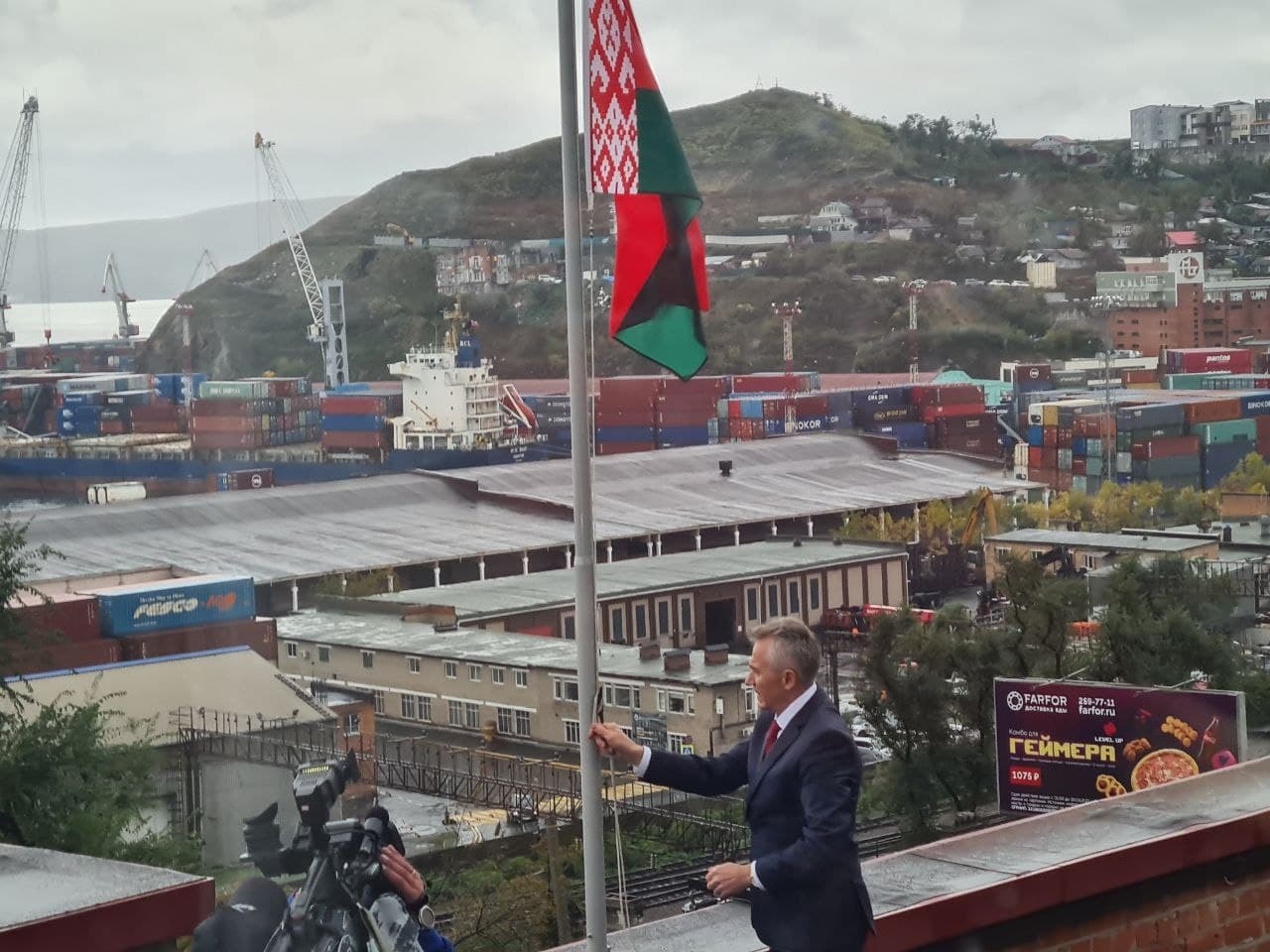 Отделение посольства Белоруссии открылось во Владивостоке