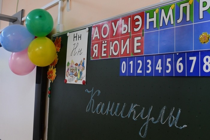 Школьники в Перми уйдут на каникулы на неделю раньше из-за роста заболеваемости ОРВИ и гриппом