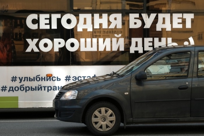 В сфере транспорта в Петербурге привиты 80% сотрудников - Смольный