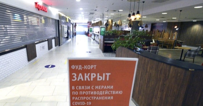 Торговые и торгово-развлекательные центры закрывают в Новгородской области
