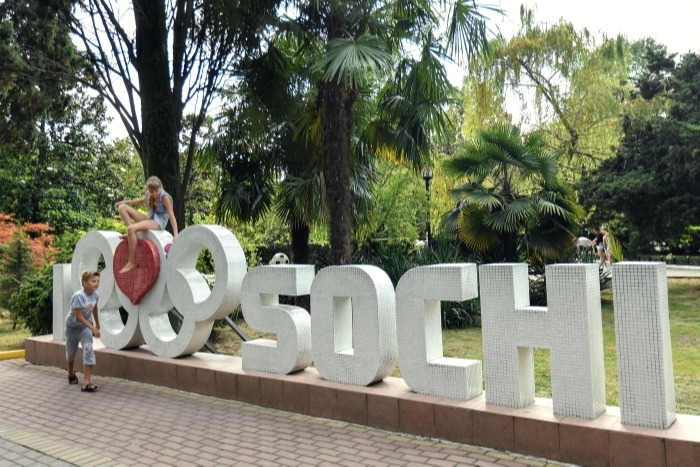 Туристы смогут посетить в Сочи в период нерабочих дней только 35 объектов на открытом воздухе - мэр