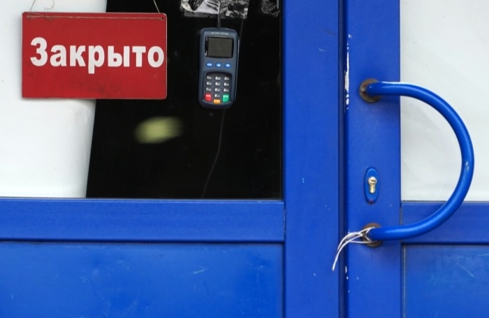 Среднесуточный оборот закрытых в нерабочие дни предприятий услуг в Москве может снизиться на 60%