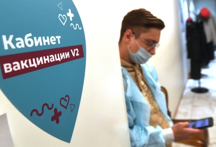 Власти Москвы отмечают рост числа желающих привиться от коронавируса