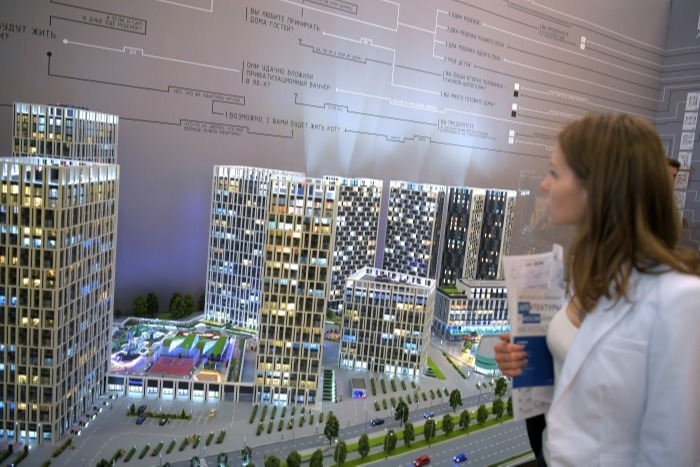Крупнейший в России бизнес-парк построят в Москве в 2025 году