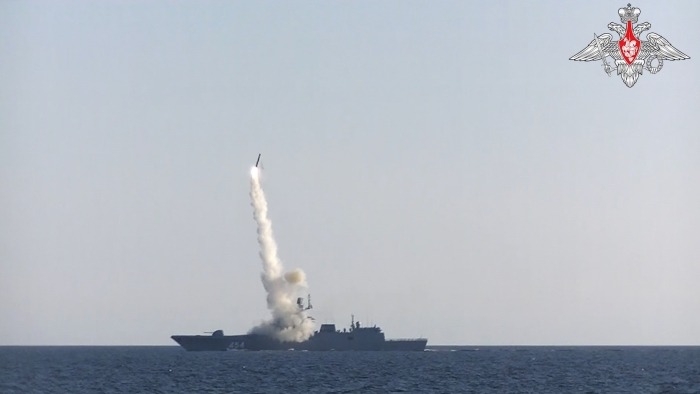 Гиперзвуковая ракета "Циркон" поступит на вооружение ВМФ в 2022 году - Путин