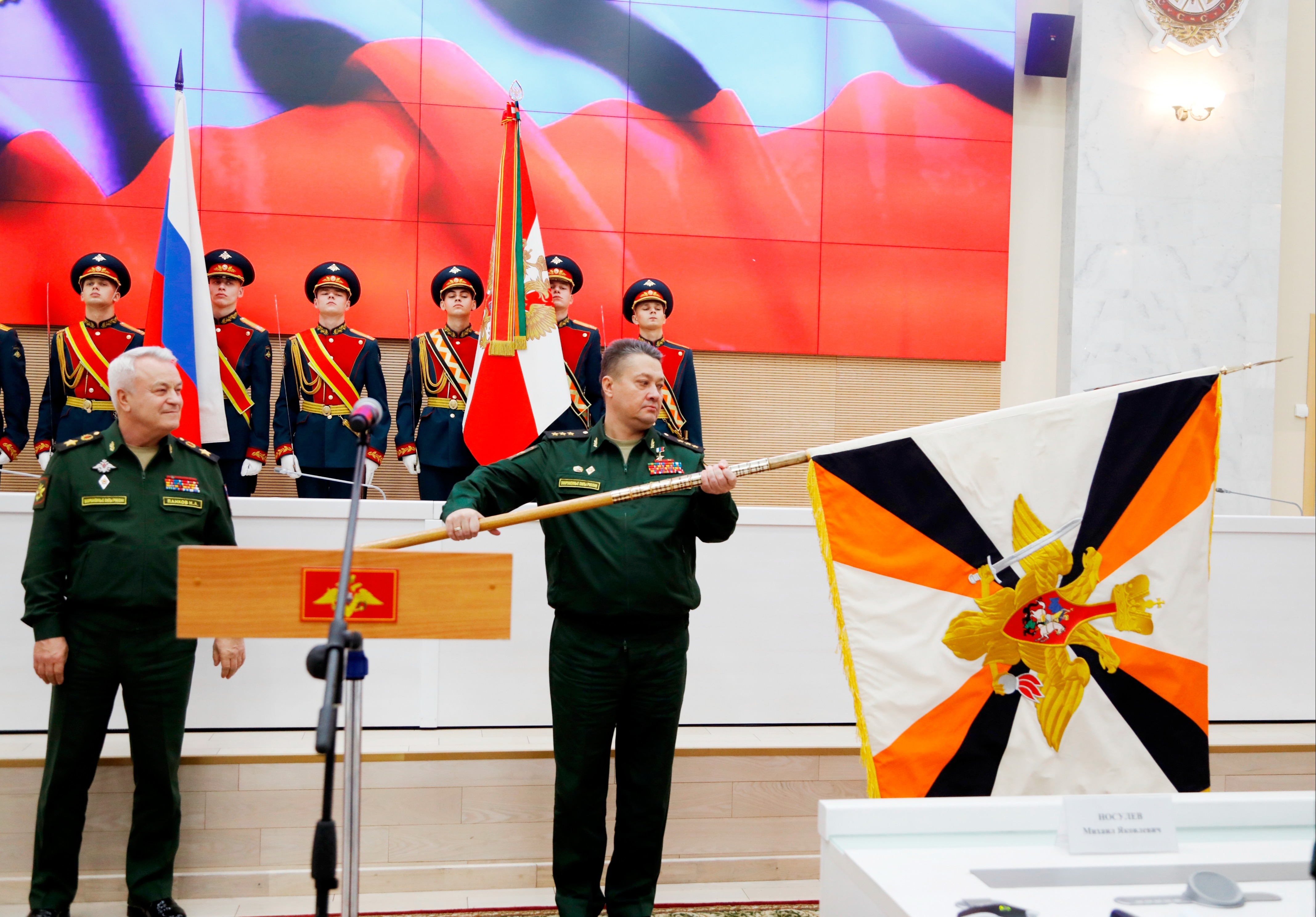 Новый командующий войсками Восточного военного округа представлен руководящему составу округа