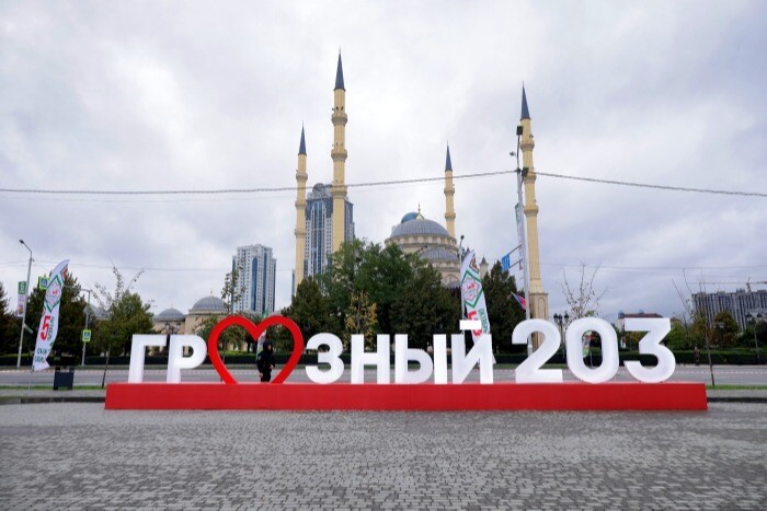Улицу в Грозном назовут в честь погибшего главы МЧС Зиничева