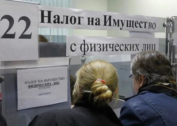 За 2021 год поступления НДФЛ в столичный бюджет выросли почти на четверть