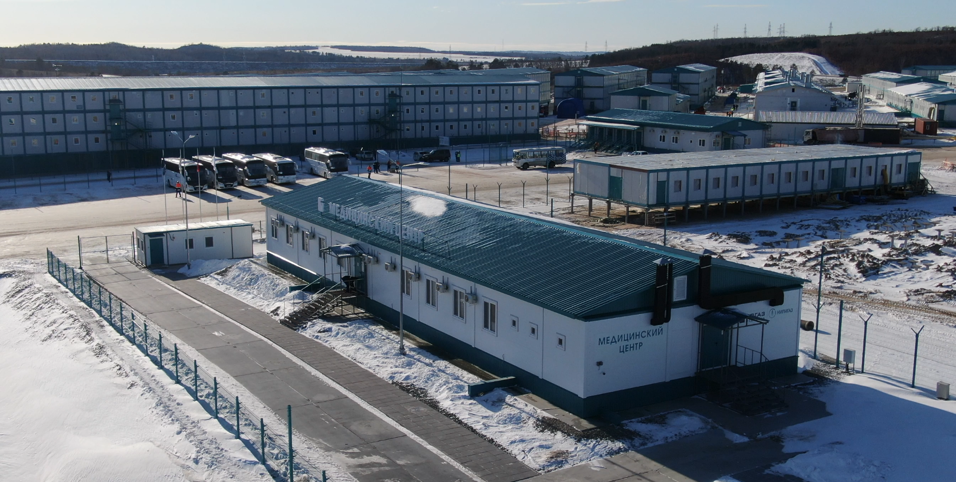 Новый центр для медицинских осмотров запущен в работу на территории газохимического кластера в Приамурье