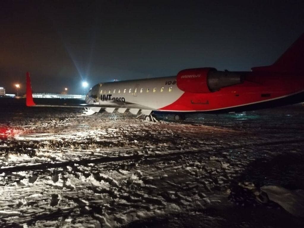 Челябинский аэропорт возобновил работу после инцидента при посадке самолета