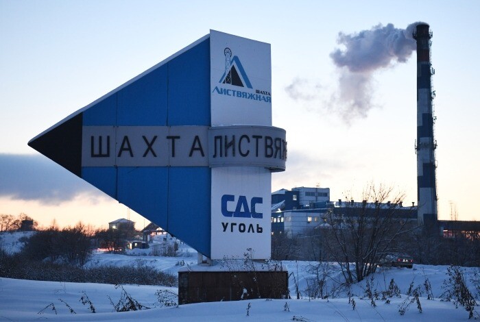 Семь буровых установок работают на месте ЧП на шахте "Листвяжная", двум их них осталось пробурить 20 метров до штрека