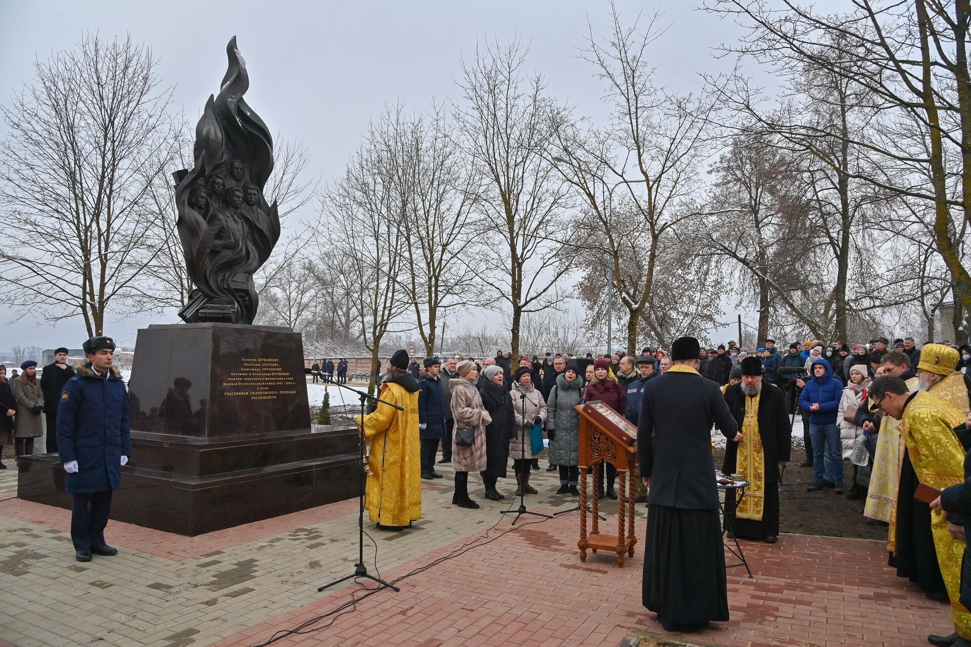 Памятник людиновским подпольщикам открыли в Калужской области