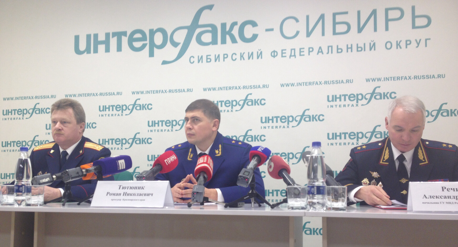 Уголовное дело в отношении экс-директора УК в Красноярске о присвоении более 100 млн рублей прекращено - МВД