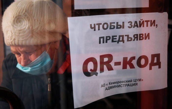 Путин: законопроект о QR-кодах носит рамочный характер, требует дополнительной проработки в регионах
