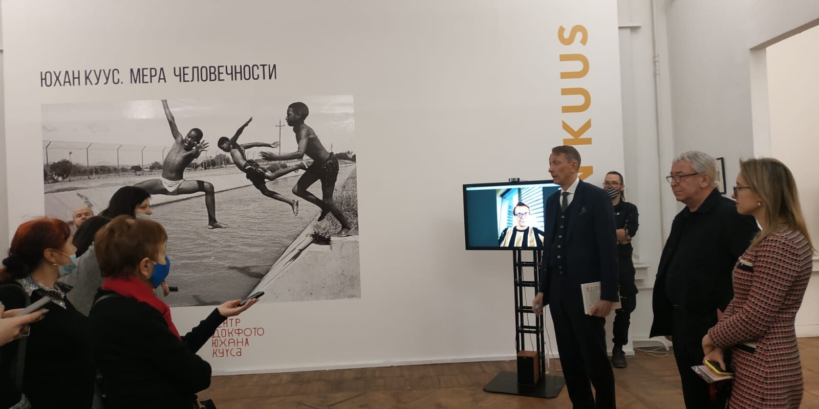 Фотографии южноафриканского апартеида, созданные эстонским документалистом, покажут в Петербурге
