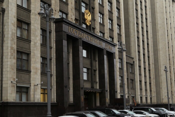 Госдума приняла закон о присоединении РФ к международной системе регистрации брендов