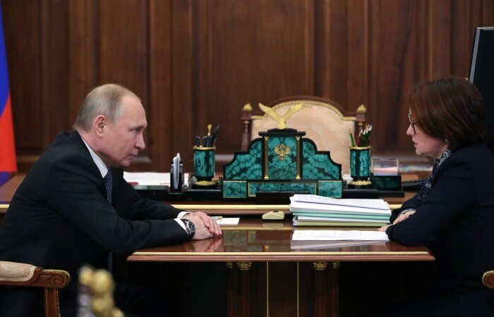 Песков: Путин высоко оценивает работу Центробанка и Набиуллиной