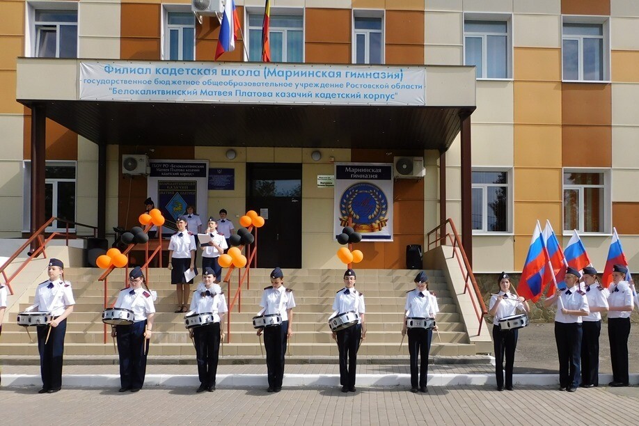 Новые корпуса Мариинской гимназии построят в Ростовской области