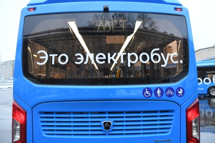 Электробус особо большой вместимости запустили в Москве